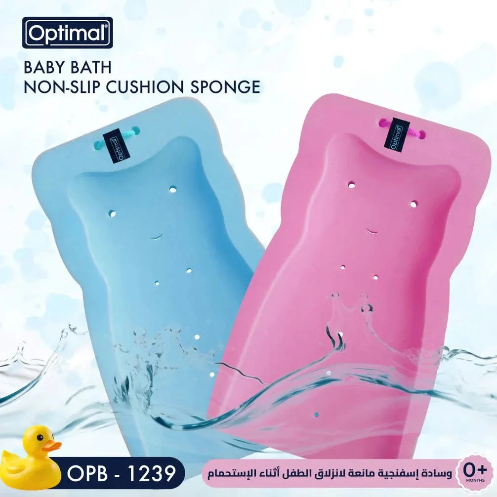 Baby Bath NON-SLIP Cushion Sponge