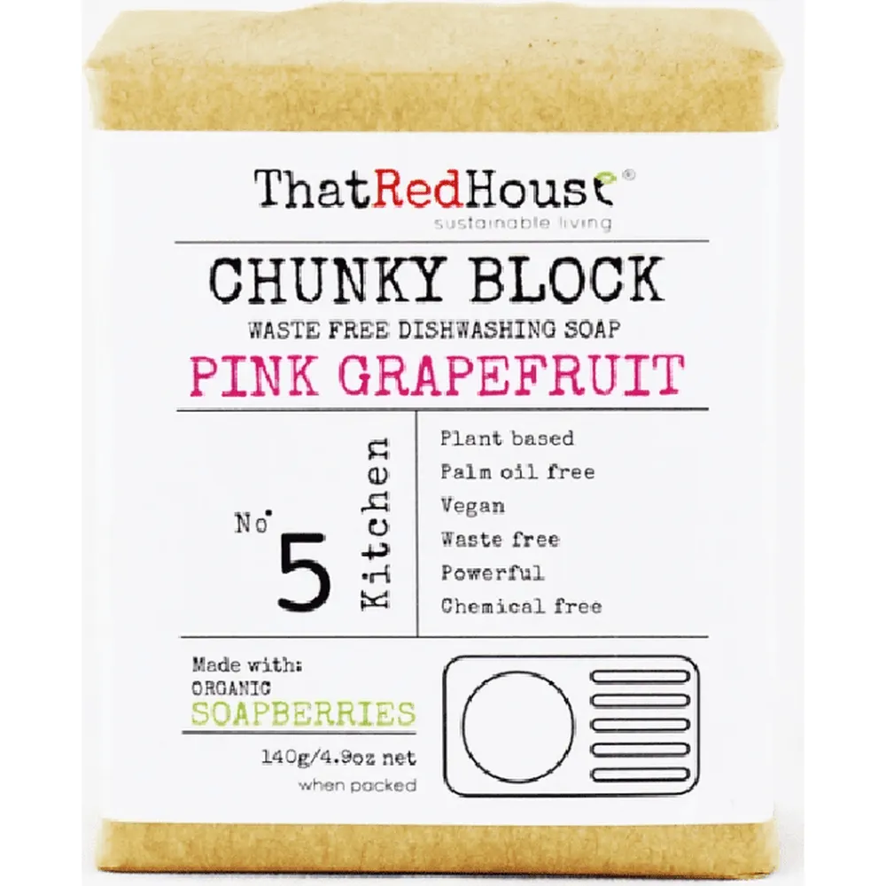 Chunky Block - Multipurpose Household Soap