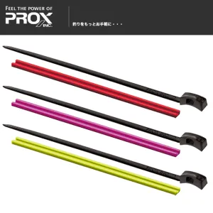 PROX Hook Keeper PX9941