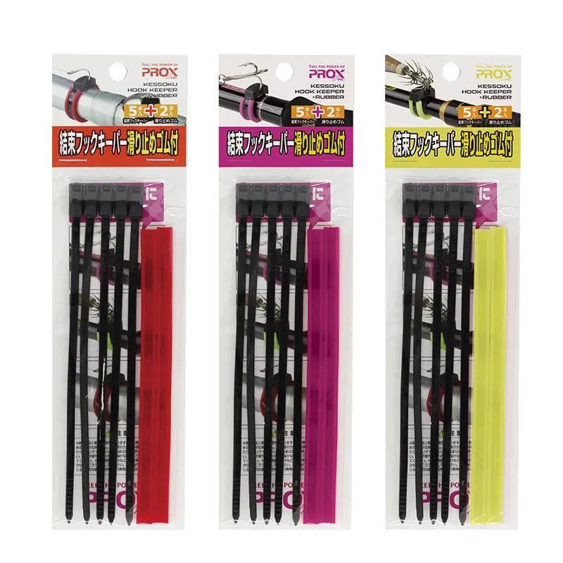 PROX Hook Keeper PX9941