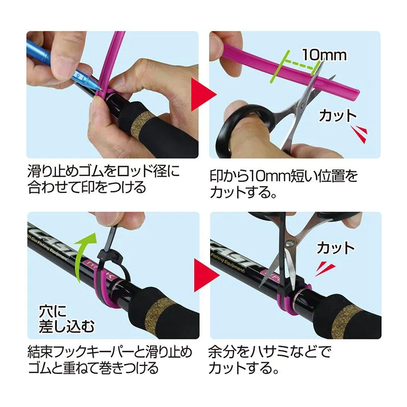 PROX Hook Keeper PX9941