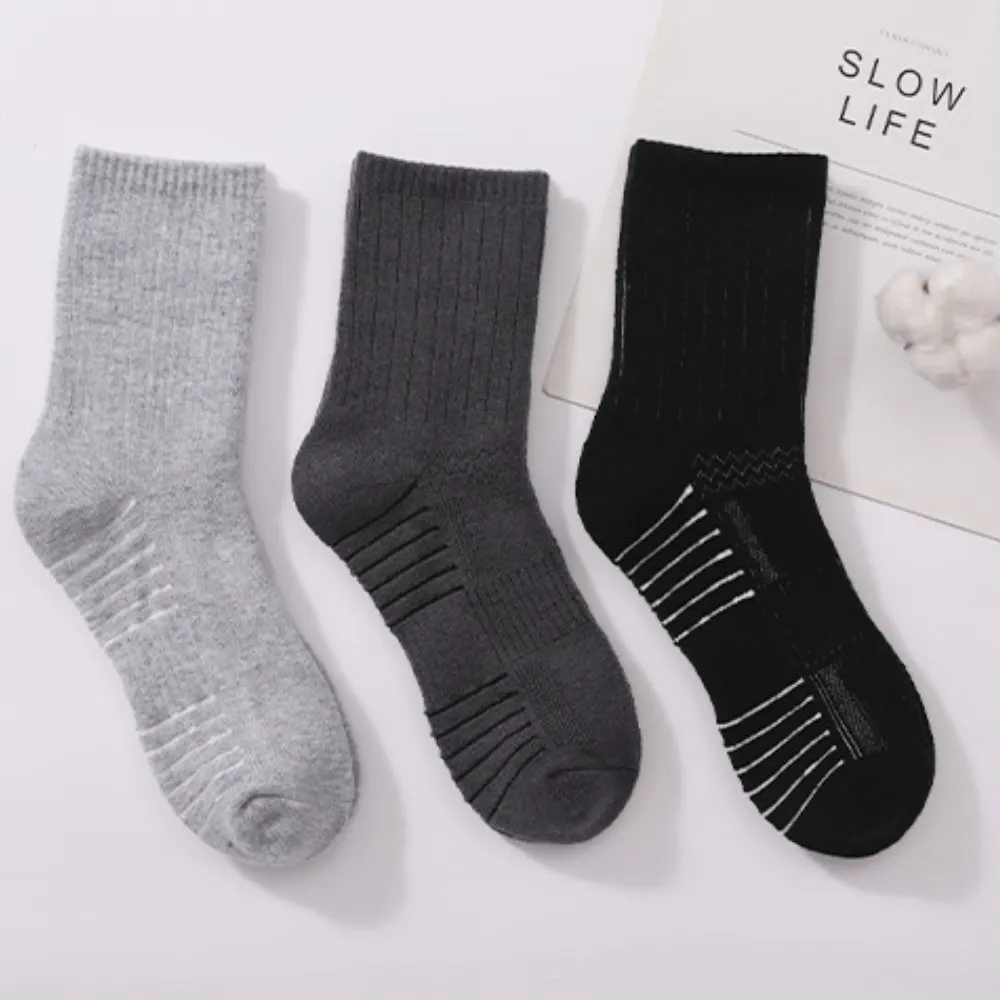 Solid Color Hiking Socks